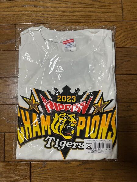 2023 阪神タイガース 日本一記念 ロングスリーブTシャツ Lサイズ