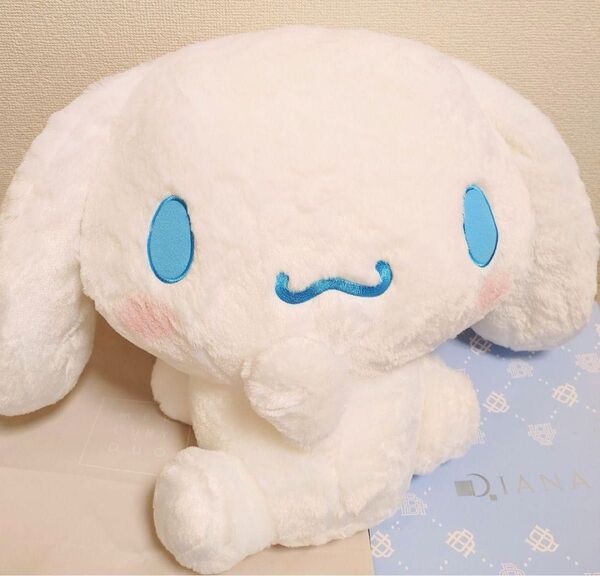 シナモロール シナモン 超超BIGぬいぐるみ~ふりむき~