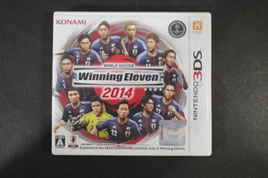 3DS ソフト ワールドサッカー ウイニングイレブン 2014 即決