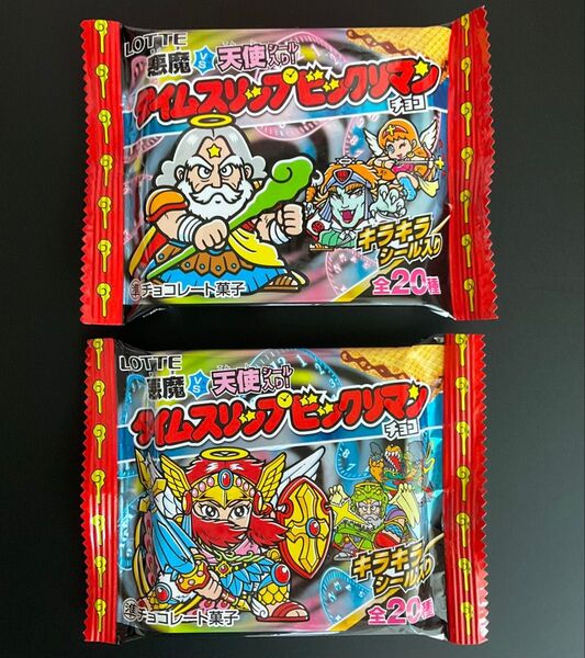 【未開封】タイムスリップビックリマンチョコ イオン限定販売 2個セット(ヘッドロココ・スーパーゼウス)