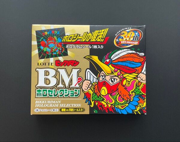 【未開封】ビックリマン BMホロセレクション 30th ヘッドロココ