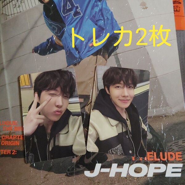 BTS J-HOPE トレカ HOPE ON THE STREET