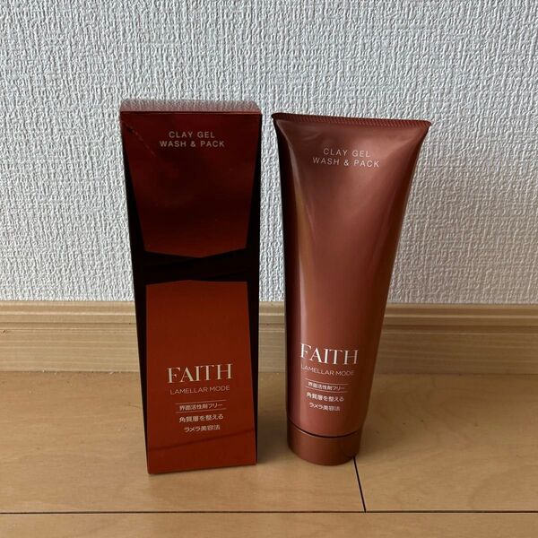 フェースラメラモードクレイゲルウォッシュ&パック