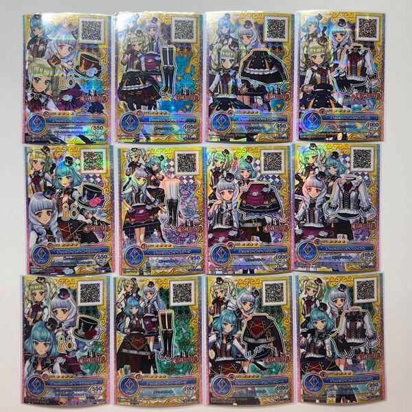 アイカツカード アイカツオンパレード チェックメイト コンプセット LPR 藤堂ユリカ 白銀リリィ アリシア・シャーロット