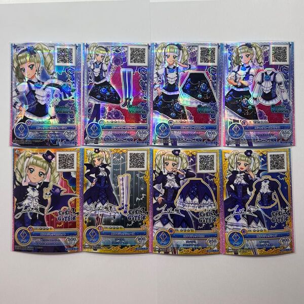 アイカツ アイカツカードゴスマジックコーデ ゴシックローズコーデ 藤堂ユリカ ロリゴシック ゴシックヴィクトリア