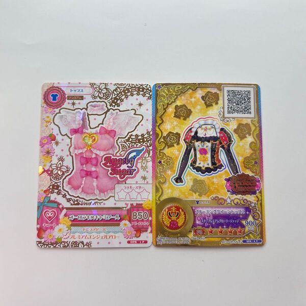 アイカツ アイカツオンパレード オーロラキス ブルーミングクイーントップス 星宮いちご エルザフォルテ アイカツスターズ