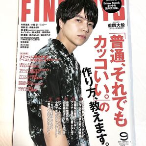 FINEBOYS ファインボーイズ 2019年 9月号 抜け有り