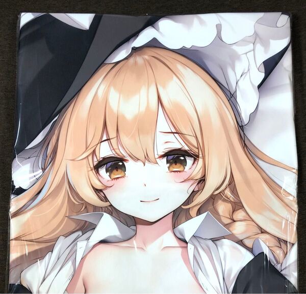 正規品 劇毒少女 ke-ta 東方Project 霧雨魔理沙 抱き枕カバー SJ有
