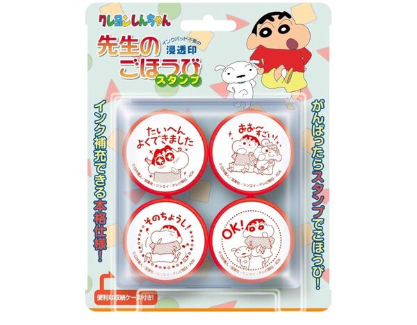 SE4-058 クレヨンしんちゃん 先生のごほうびスタンプ