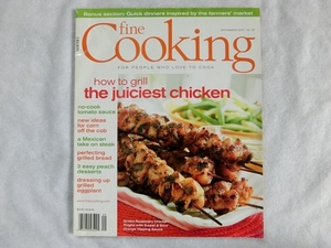 fine cooking september 2007 No.87 chicken thighs/corn sautes/tomato sauce/grilled bread/mexican steaks 英語 料理 雑誌 洋書レシピ/7