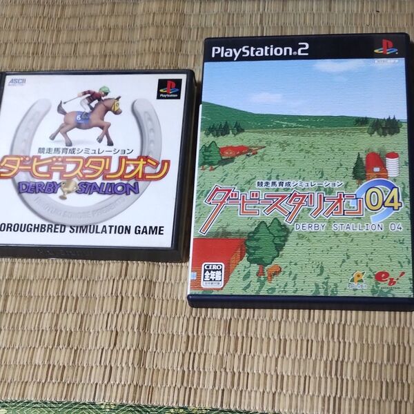 【クーポン推奨!!】ps1ダービースタリオンとPS2ダービースタリオン04のセット