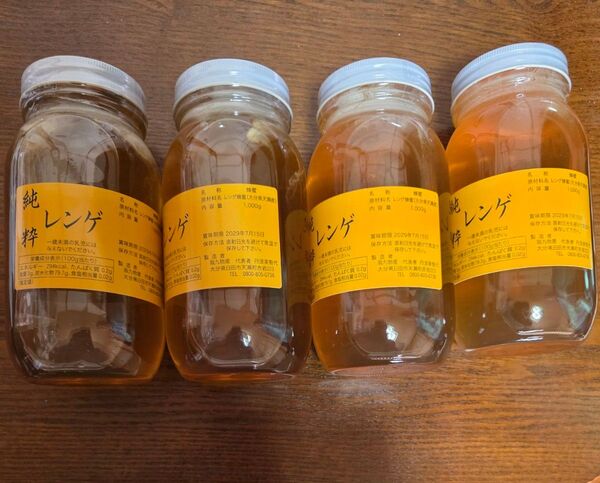 国産純粋れんげ蜂蜜1キロ8本