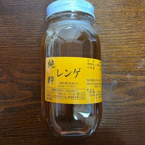 国産純粋れんげ蜂蜜1キロ