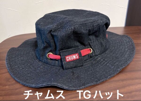 チャムス CHUMS ハット インディゴ デニム 帽子 リングTGハット つば広め アウトドア キャンプ アウトドア