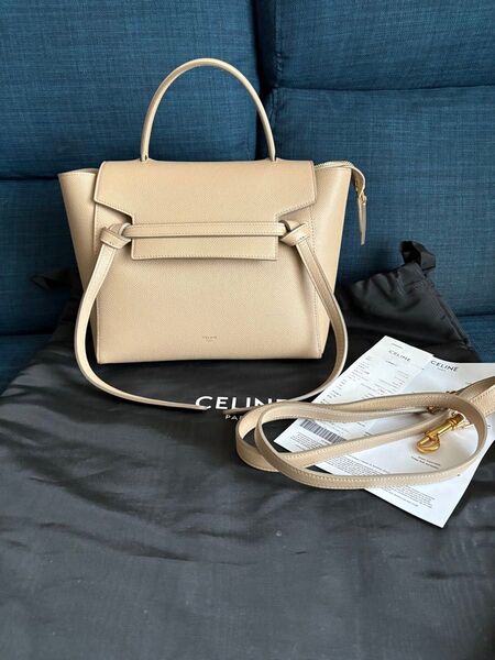 【ほぼ未使用】CELINE ベルトバッグ ベージュ レザー ショルダーバッグ ハンドバッグ