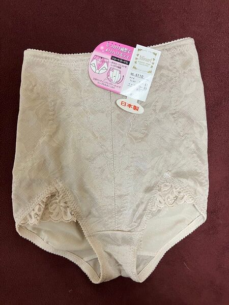 新品タグ付き 補正下着 ショートガードル ショーツ パンツ サイズ58 日本製