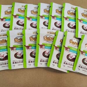 即購入不可× 猫用 ニュートロ パウチ