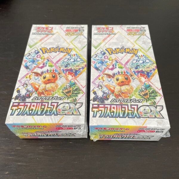ポケモンカードゲーム テラスタルフェスex 2BOX シュリンク付き