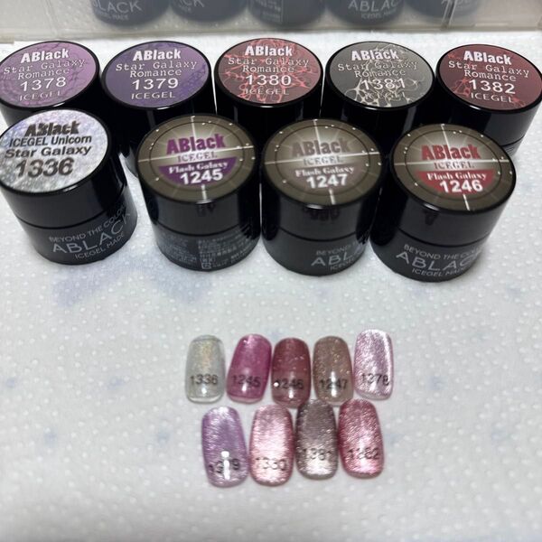 ICE GEL アイスジェル マグネットジェル フラッシュギャラクシー スターギャラクシーロマンス カラージェル
