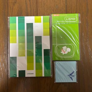 メモ帳 付箋 3個セット