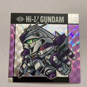 元祖SDガンダムスナック Hi-νガンダム シール