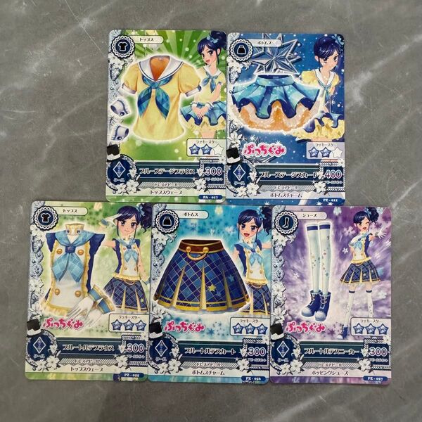 アイカツカード 霧矢あおい スクールドレスセット