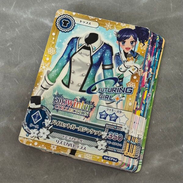アイカツカード フューチャリングガール 霧矢あおい 16枚セット まとめ売り