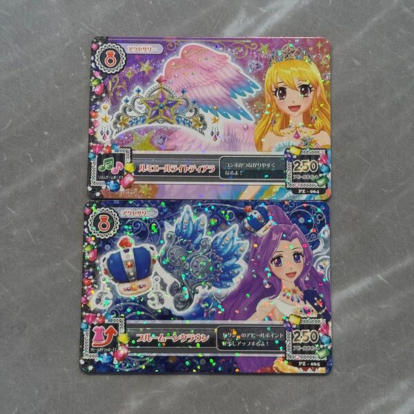 アイカツカード ルミエールライトティアラ ブルームーンクラウン 星宮いちご 神崎美月