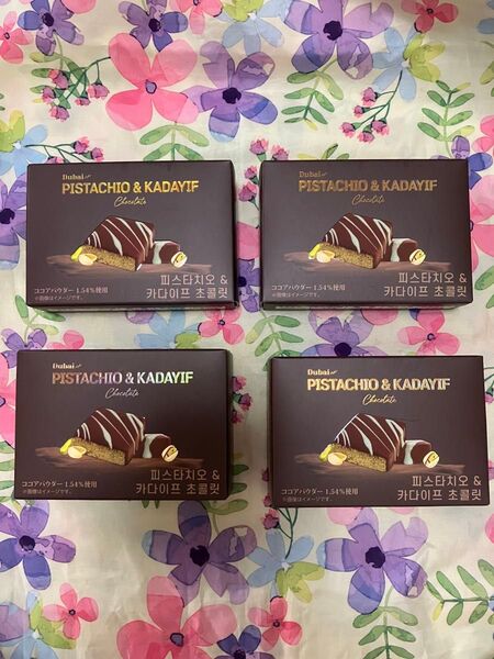 美味!ドバイチョコ 4個