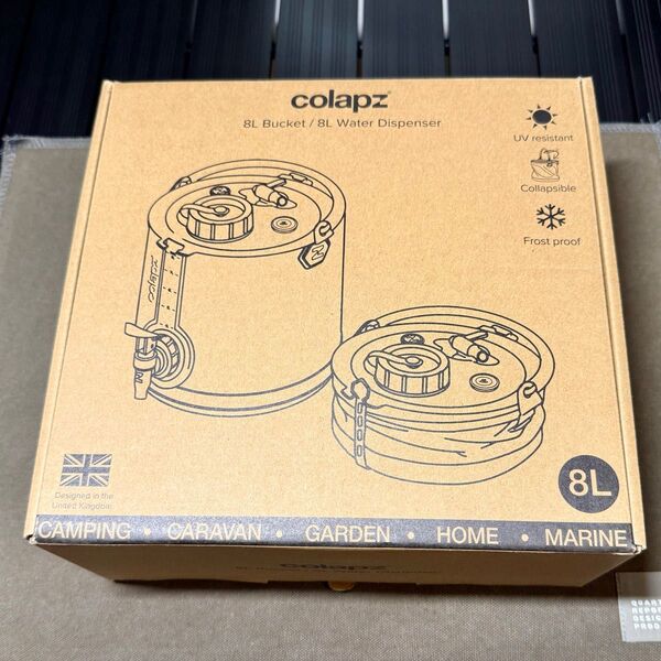 colapz ウォータージャグ 8L タン