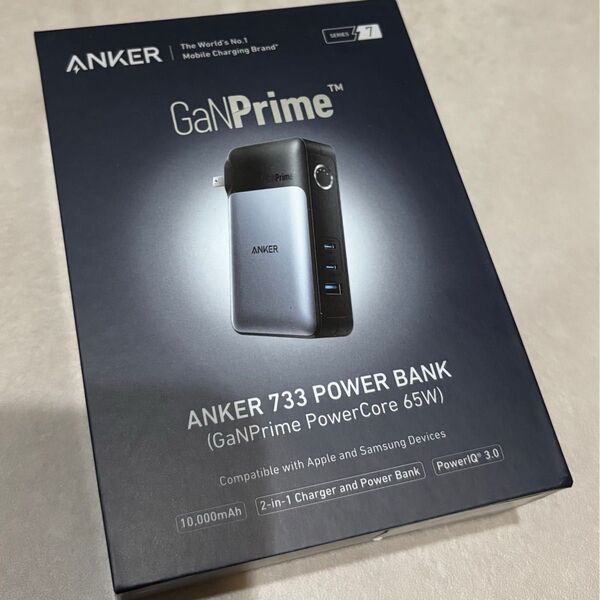 Anker 733 Power Bank (GaNPrime PowerCore 65W)