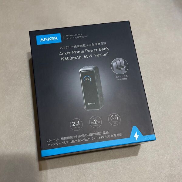 Anker Prime Power Bank (9600mAh, 65W, Fusion)