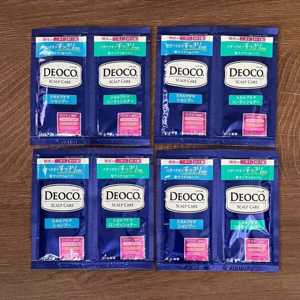 DEOCO デオコ スカルプケアシャンプー&コンディショナー お試し トライアル