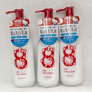 エイトザタラソ ジェントルリペア&モイストチャージ美容液ヘアミルク ハローキティデザイン 8 THE THALASSO
