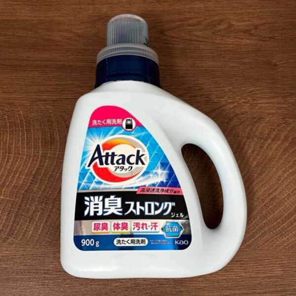 花王 アタック消臭ストロングジェル 洗たく用洗剤 液体 フレッシュハーブの香り 本体900g