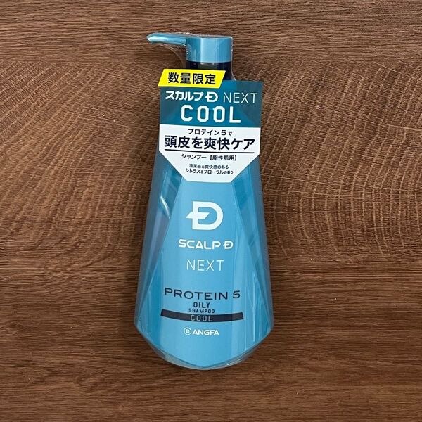アンファー スカルプDネクスト プロテイン5 スカルプシャンプー クール