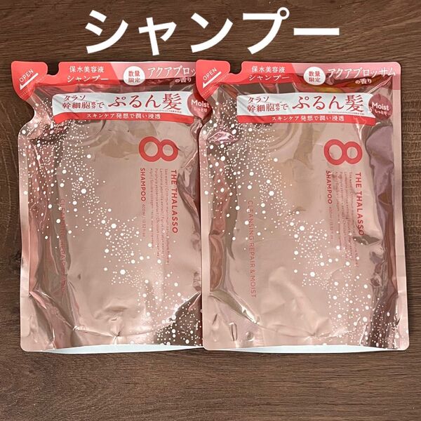 エイトザタラソ モイスト シャンプー つめかえ用 ピンクリラックス アクアブロッサムの香り