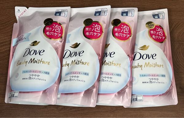 ダヴ ビューティーモイスチャー 泡ボディウォッシュ つややか 430g
