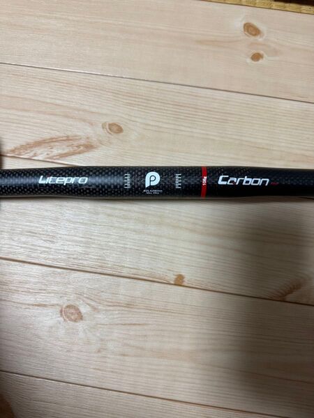 Litepro カーボン ハンドルバー 艶消し580mm