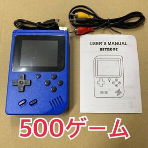 レトロゲーム GAME BOX plus 500ゲームス 携帯型エミュレータ レトロゲーム機 ゲーム ポータブルゲーム機 携帯