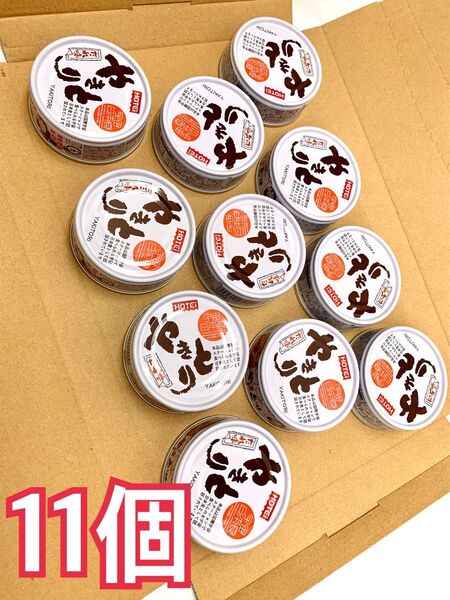 ホテイフーズ やきとり たれ味 75g×11缶 やきとり たれ味 缶詰