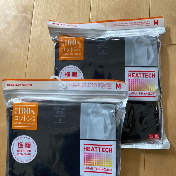 新品 未使用 ユニクロ UNIQLO 極暖 ヒートテック 長袖 エクストラウォーム Uネック ブラック 黒 レディース M