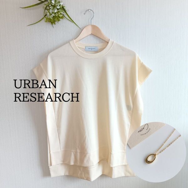 URBAN RESEARCH アーバンリサーチ 夏 半袖カットソー