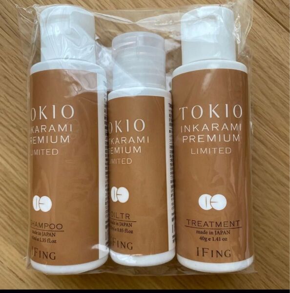 TOKIO IE インカラミ プレミアム リミテッド 新品未開封