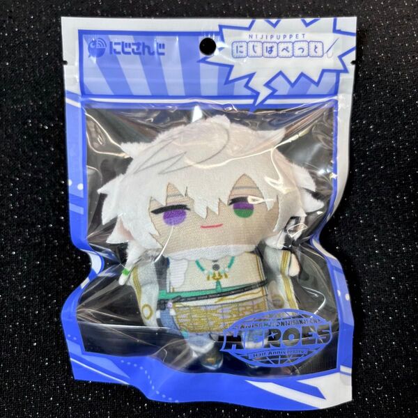にじさんじ HEROES Dytica 伊波ライ にじぱぺっと ぬいぐるみ