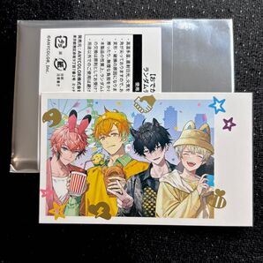 にじさんじ 佐伯イッテツ 宇佐美リト 赤城ウェン 緋八マナ おでかけOriens おでかけオリエンス チェキ カード 集合 箔押し
