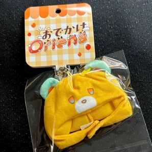 にじさんじ 宇佐美リト おでかけOriens おでかけオリエンス ファンキャップキーホルダー