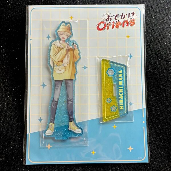 にじさんじ 緋八マナ おでかけOriens おでかけオリエンス アクリルスタンド アクスタ