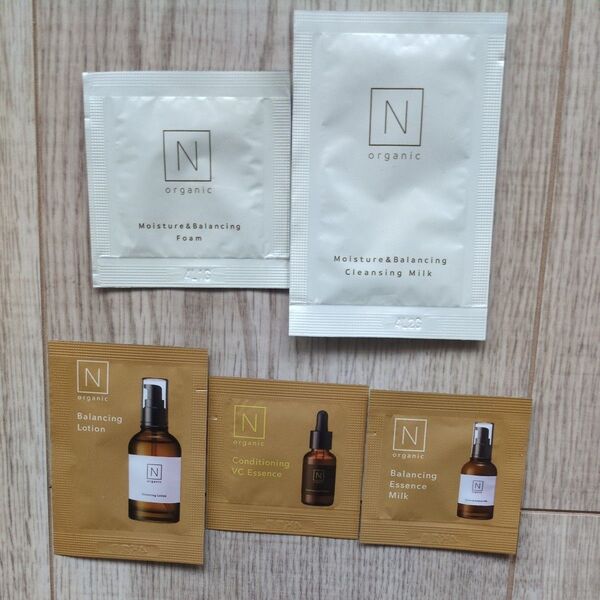 N organic スキンケアサンプル 5点 クレンジングミルク、フォーム、化粧水、美容液、乳液