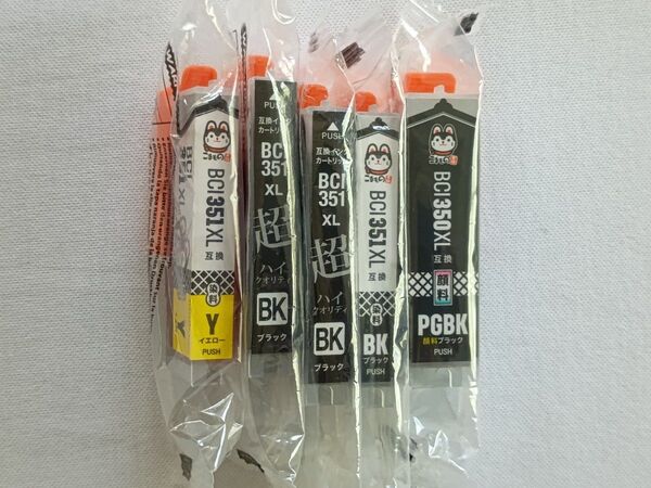 Canonプリンター用 互換インク BCI-351XL BCI-350XL